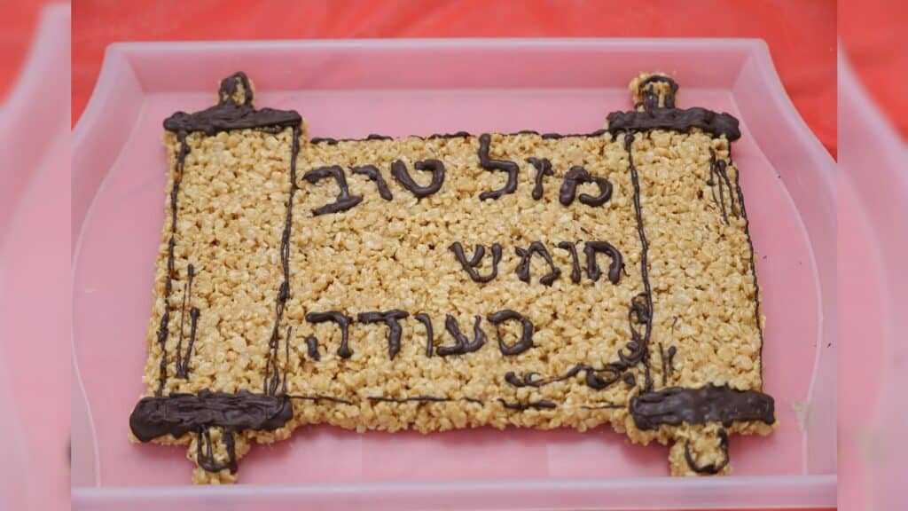 גלריה: בת"ת בעלזא בחיפה חגגו את ה'חומש סעודה'