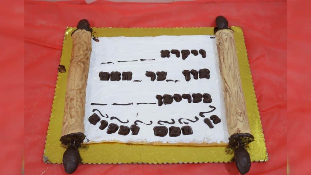 גלריה: בת"ת בעלזא בחיפה חגגו את ה'חומש סעודה'