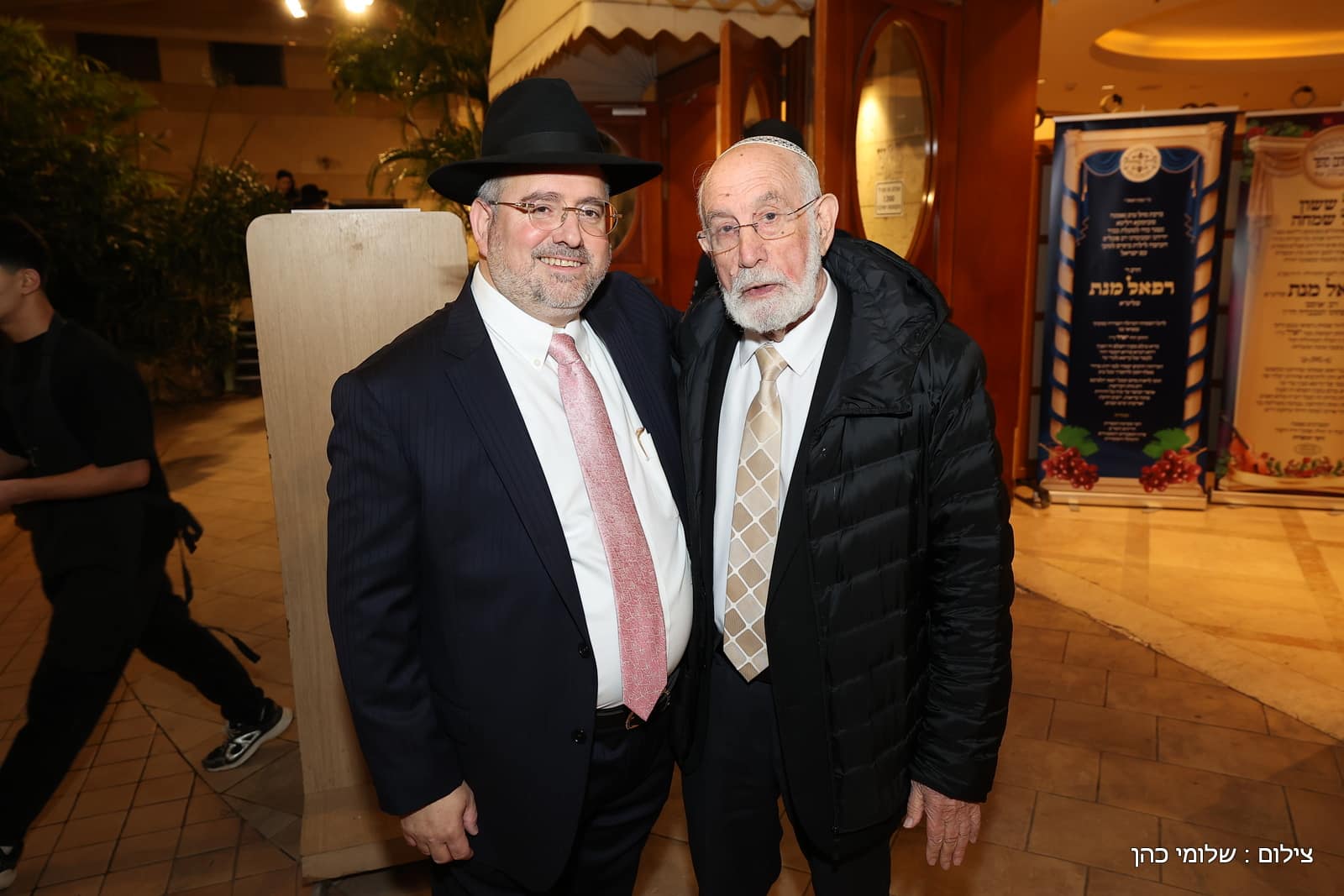 הרב של 'אסם' השיא את בנו - כולם עלו לאחל מזל טוב