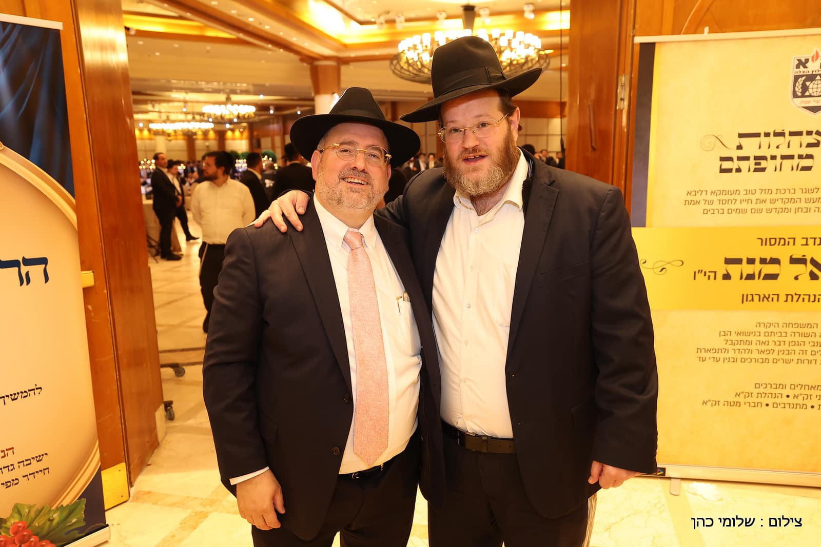 הרב של 'אסם' השיא את בנו - כולם עלו לאחל מזל טוב