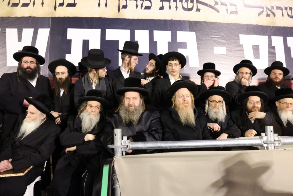 מפגן כוח אדיר בירושלים: רבבות בעצרת נגד גיוס לומדי התורה מפגן כוח אדיר בירושלים: רבבות בעצרת נגד גיוס לומדי התורה