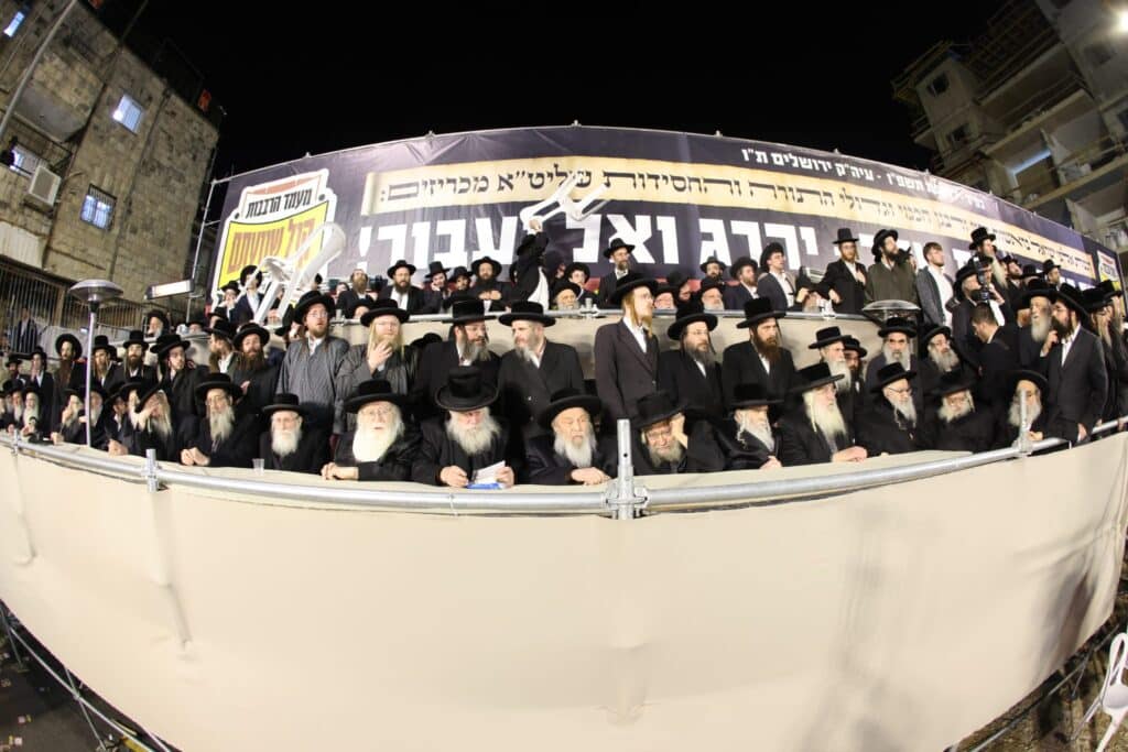 מפגן כוח אדיר בירושלים: רבבות בעצרת נגד גיוס לומדי התורה מפגן כוח אדיר בירושלים: רבבות בעצרת נגד גיוס לומדי התורה