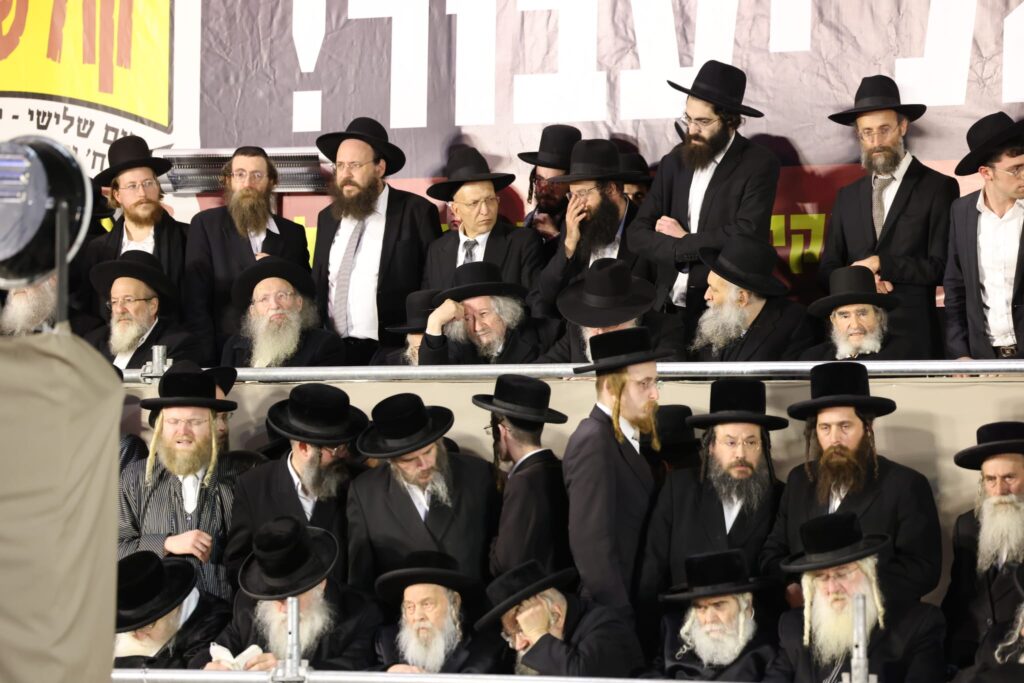 מפגן כוח אדיר בירושלים: רבבות בעצרת נגד גיוס לומדי התורה מפגן כוח אדיר בירושלים: רבבות בעצרת נגד גיוס לומדי התורה