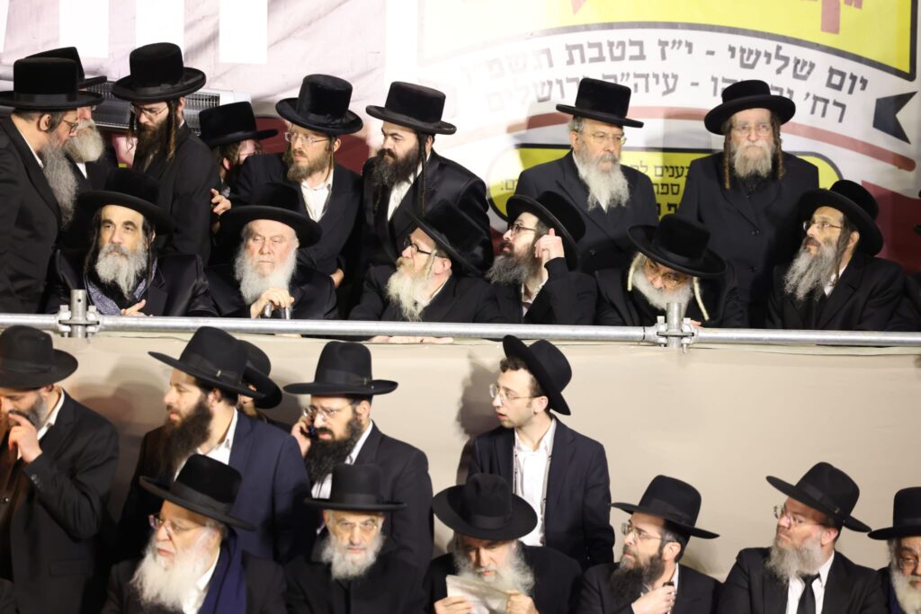 מפגן כוח אדיר בירושלים: רבבות בעצרת נגד גיוס לומדי התורה מפגן כוח אדיר בירושלים: רבבות בעצרת נגד גיוס לומדי התורה