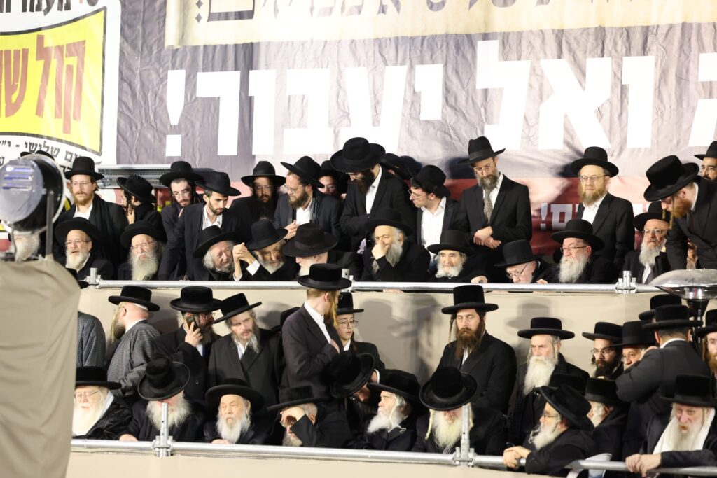 מפגן כוח אדיר בירושלים: רבבות בעצרת נגד גיוס לומדי התורה מפגן כוח אדיר בירושלים: רבבות בעצרת נגד גיוס לומדי התורה