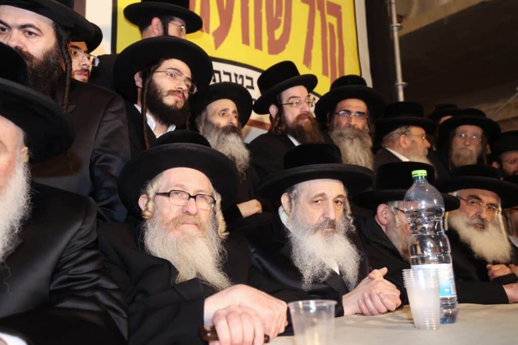 מפגן כוח אדיר בירושלים: רבבות בעצרת נגד גיוס לומדי התורה מפגן כוח אדיר בירושלים: רבבות בעצרת נגד גיוס לומדי התורה