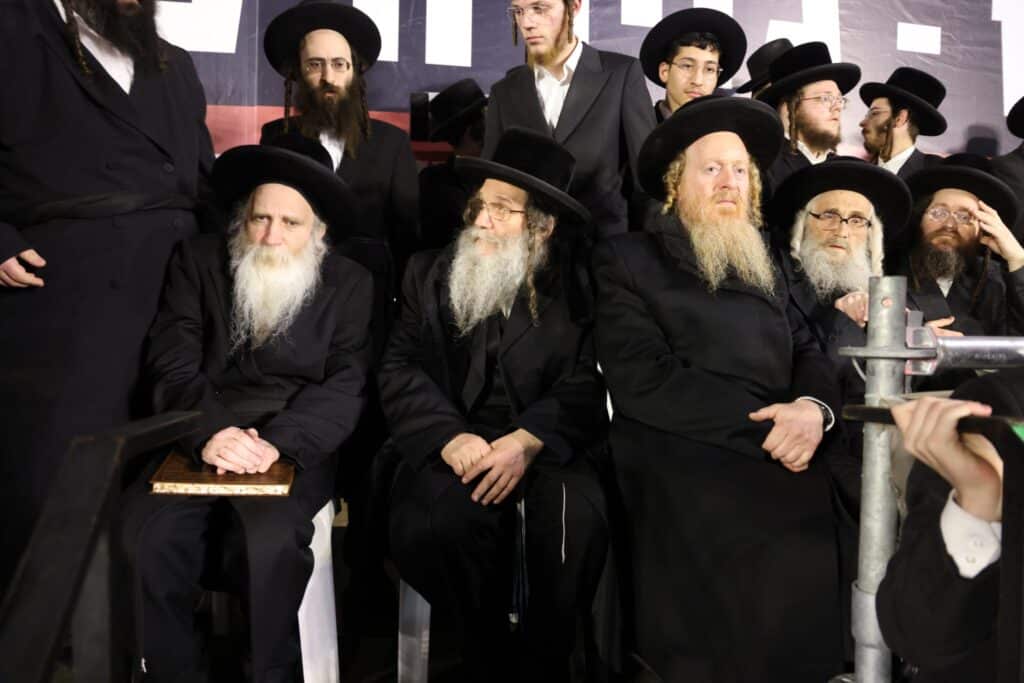 מפגן כוח אדיר בירושלים: רבבות בעצרת נגד גיוס לומדי התורה מפגן כוח אדיר בירושלים: רבבות בעצרת נגד גיוס לומדי התורה