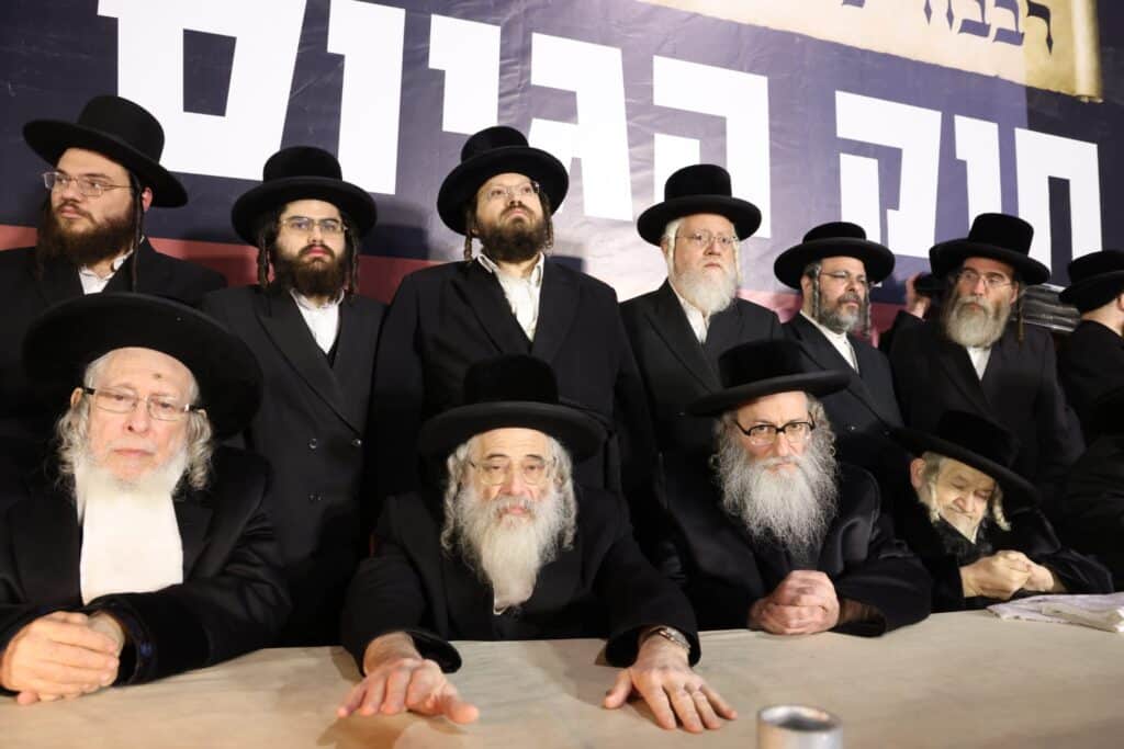 מפגן כוח אדיר בירושלים: רבבות בעצרת נגד גיוס לומדי התורה מפגן כוח אדיר בירושלים: רבבות בעצרת נגד גיוס לומדי התורה