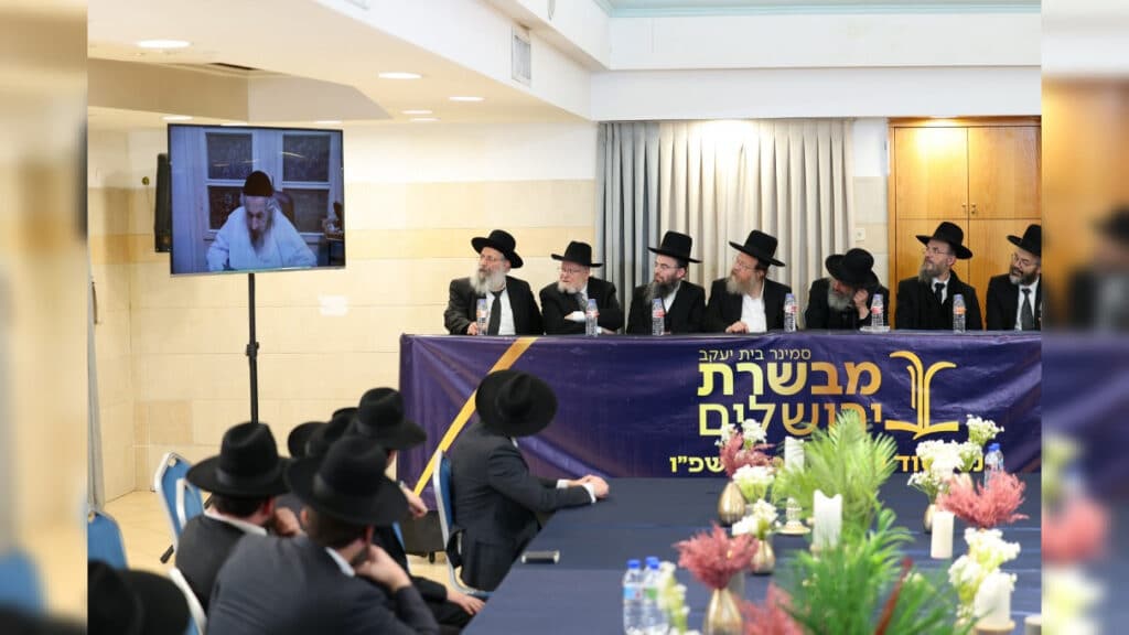 המשב"ק: כשהאדמו"ר ביקש למלוח את הדגים באכסניה