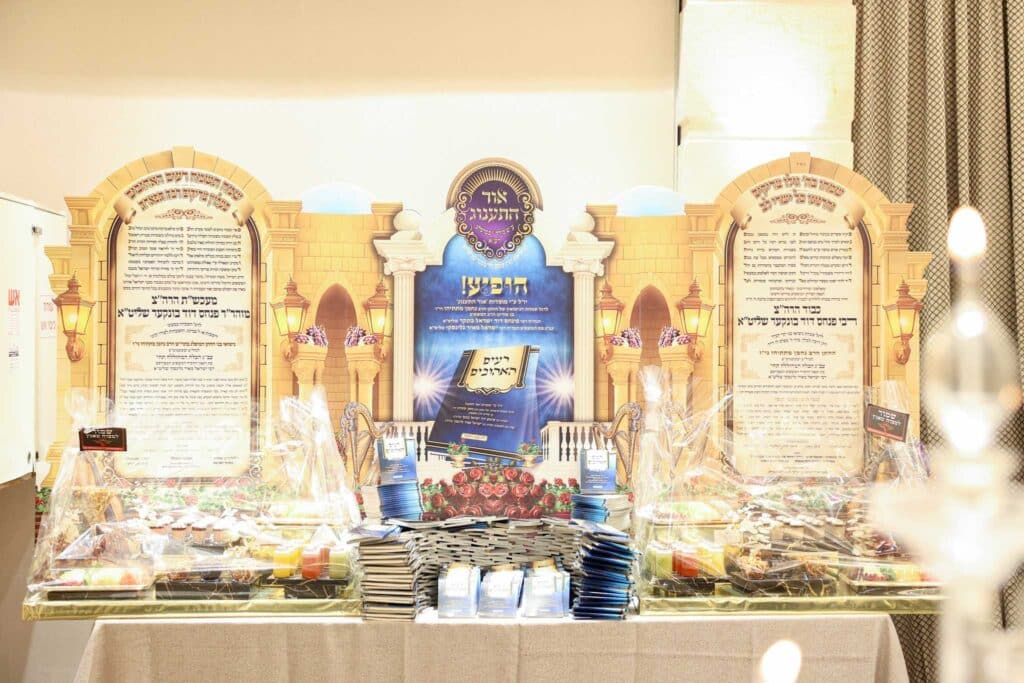 גלריה: שמחת נישואי בן המשפיע הגה"צ רבי פנחס דוד בונקר