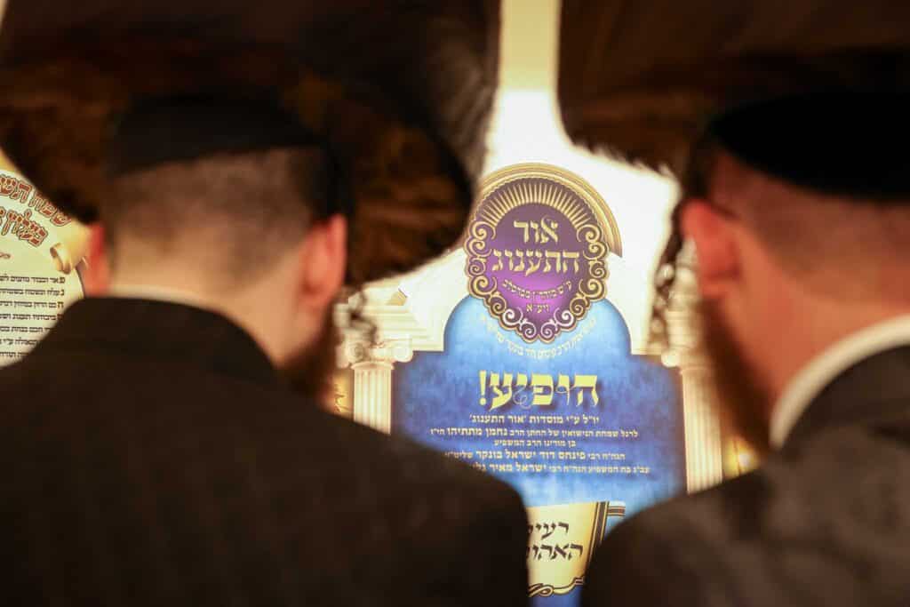 גלריה: שמחת נישואי בן המשפיע הגה"צ רבי פנחס דוד בונקר