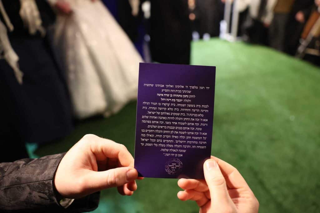 גלריה: שמחת נישואי בן המשפיע הגה"צ רבי פנחס דוד בונקר