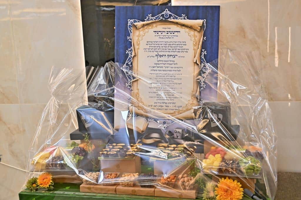 גלריה: רבנים ואישי ציבור בשמחת בר המצוה לבן איש קרעסטיר