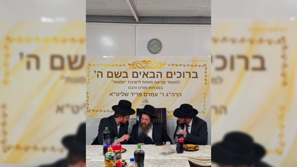 המשב"ק: המקטרת של האדמו"ר ועמוד ההוראה שפרץ בבכי