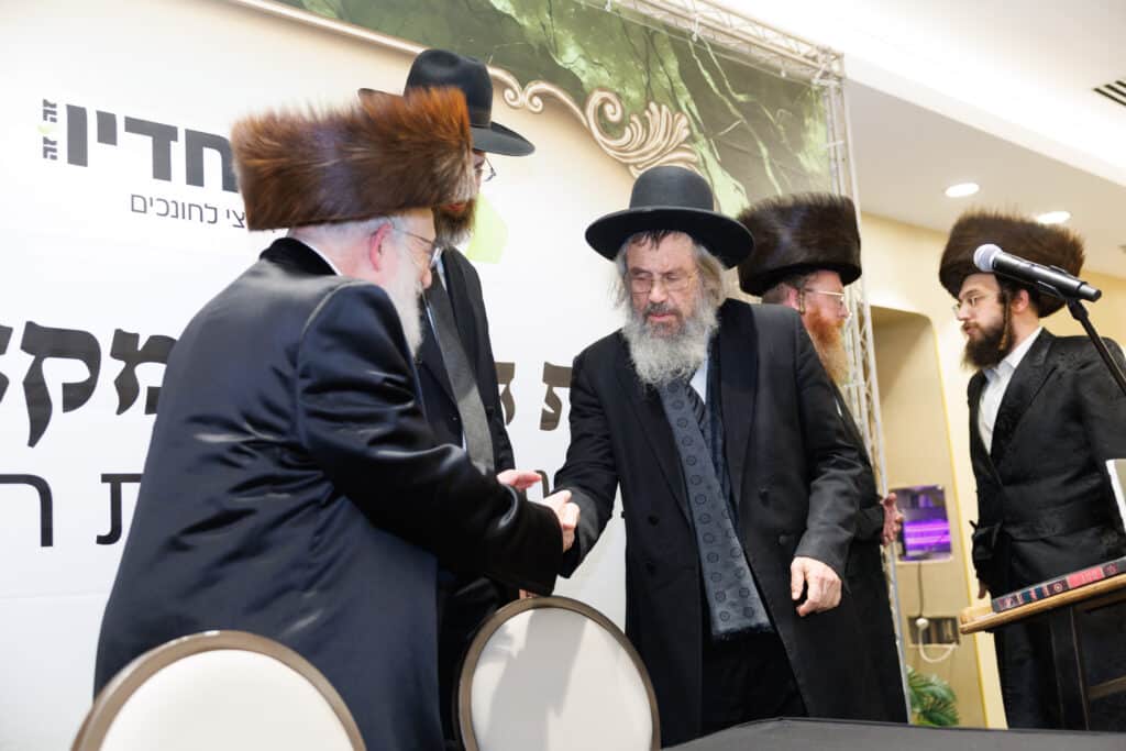 במעמד כביר בהשתתפות מרנן ורבנן: בפתיחת מערך ההכשרה המקצועי של 'זה לזה' לחונכים ומחנכים להעצמת מאות יתומים