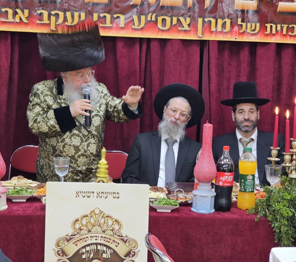 הילולת רבי יעקב אבוחיצרא זצוק"ל בבני ברק