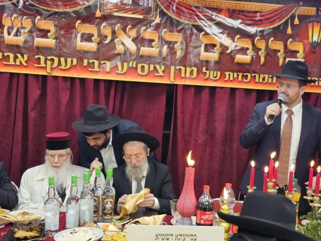 הילולת רבי יעקב אבוחיצרא זצוק"ל בבני ברק