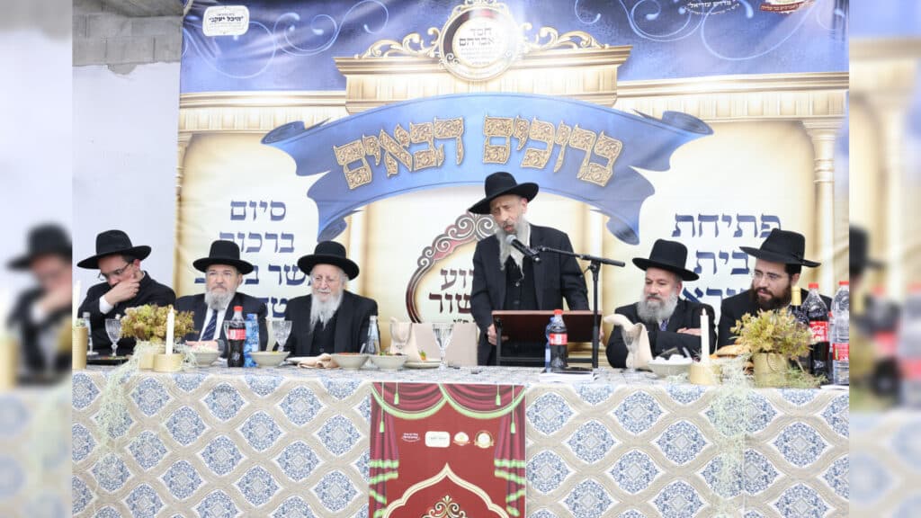 עשור להקמת "בני תורה" בביתר: גדולי ישראל במעמד מיוחד