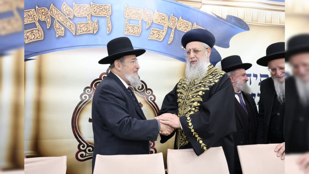 עשור להקמת "בני תורה" בביתר: גדולי ישראל במעמד מיוחד