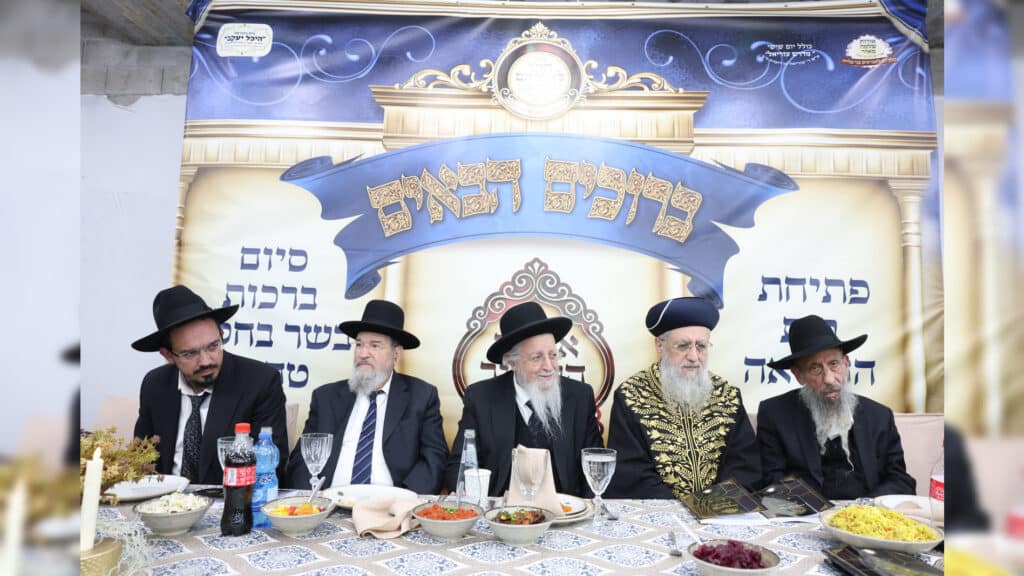 עשור להקמת "בני תורה" בביתר: גדולי ישראל במעמד מיוחד