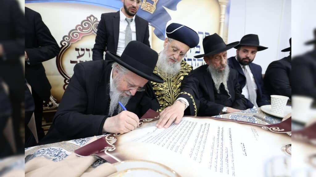 עשור להקמת "בני תורה" בביתר: גדולי ישראל במעמד מיוחד