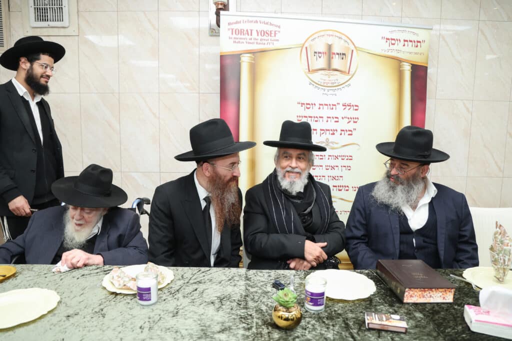 מעמד סיום הש"ס בכולל "תורת יוסף" ביתר עילית