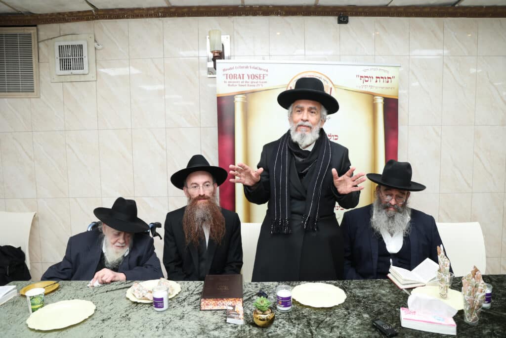 מעמד סיום הש"ס בכולל "תורת יוסף" ביתר עילית