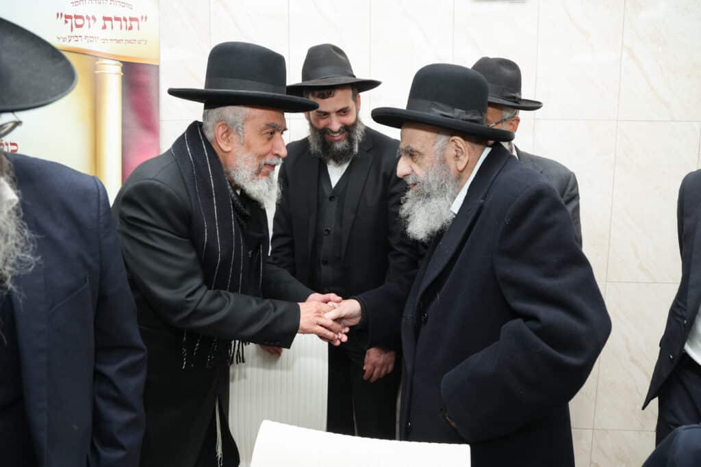 מעמד סיום הש"ס בכולל "תורת יוסף" ביתר עילית