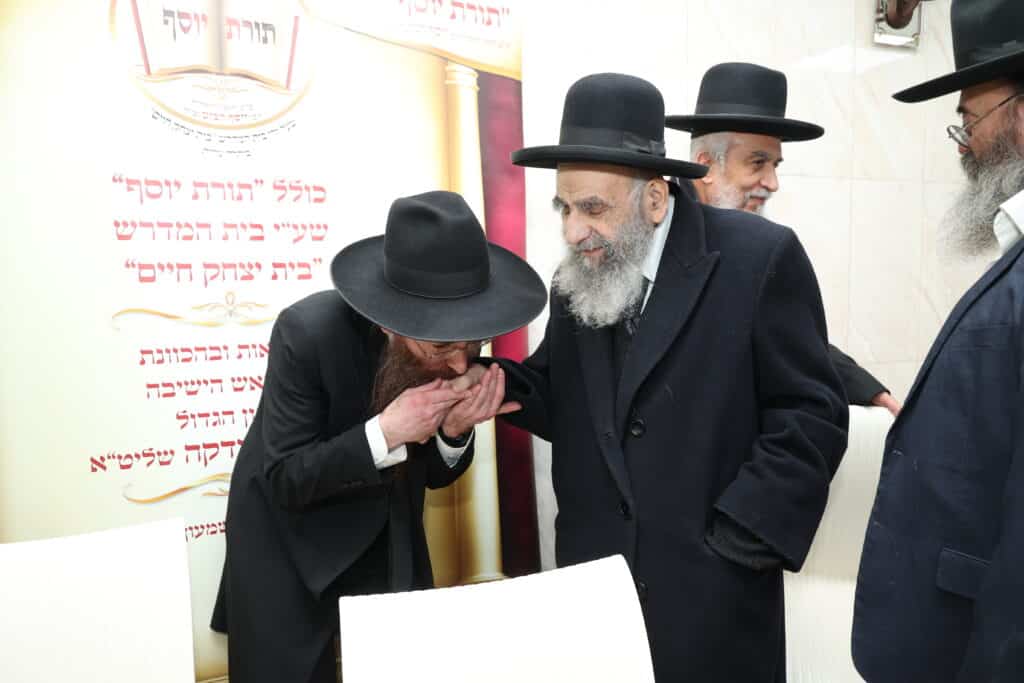 מעמד סיום הש"ס בכולל "תורת יוסף" ביתר עילית