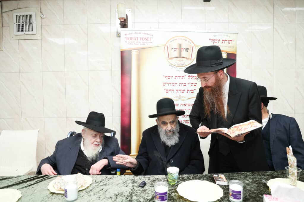 מעמד סיום הש"ס בכולל "תורת יוסף" ביתר עילית