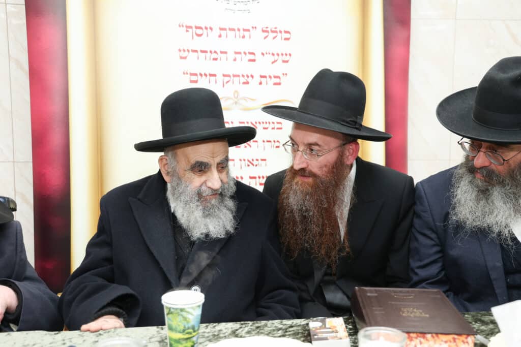 מעמד סיום הש"ס בכולל "תורת יוסף" ביתר עילית