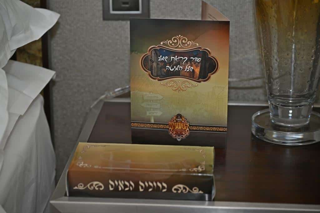 דמעות בציון ושבת בקראקא: מסע הנאמנים של אלכסנדר