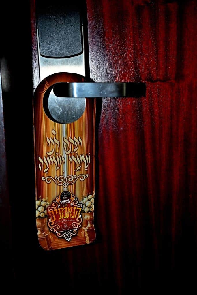 דמעות בציון ושבת בקראקא: מסע הנאמנים של אלכסנדר