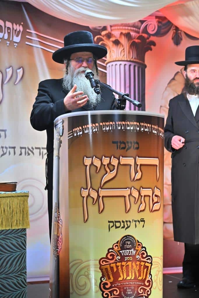 דמעות בציון ושבת בקראקא: מסע הנאמנים של אלכסנדר