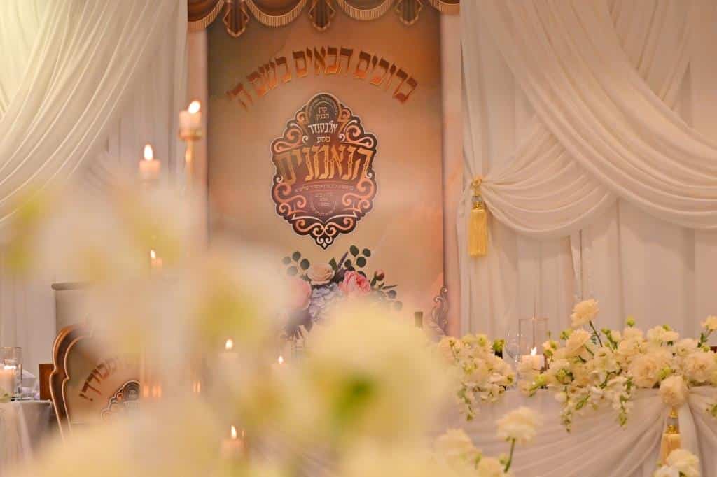 דמעות בציון ושבת בקראקא: מסע הנאמנים של אלכסנדר