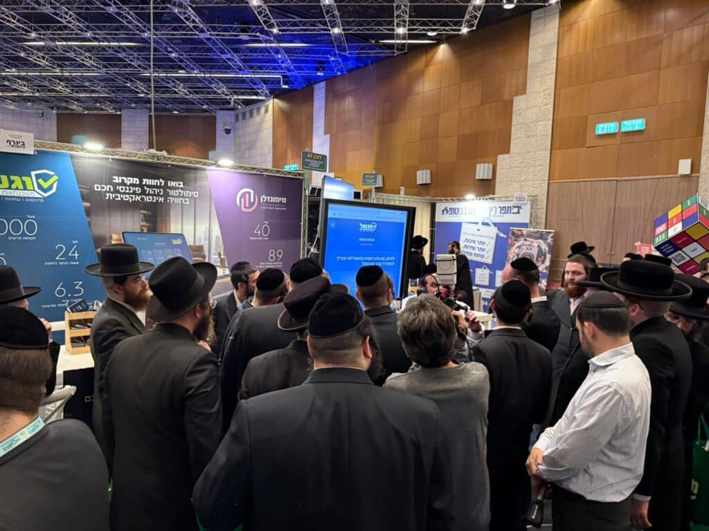 משר הביטחון ועד צמרת השלטון המקומי: מה הדהים את כולם בדוכן של 'מימונדלן' באקספו?