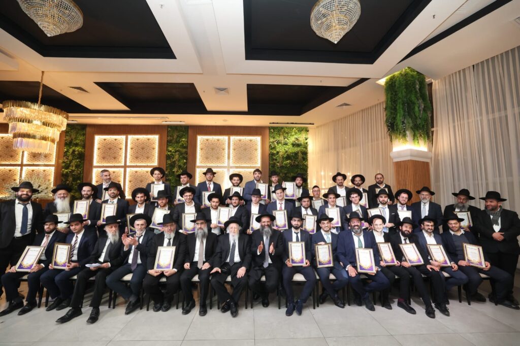 גלריה: חלוקת תעודות הסמכה לאברכים במוסדות שירה לציון