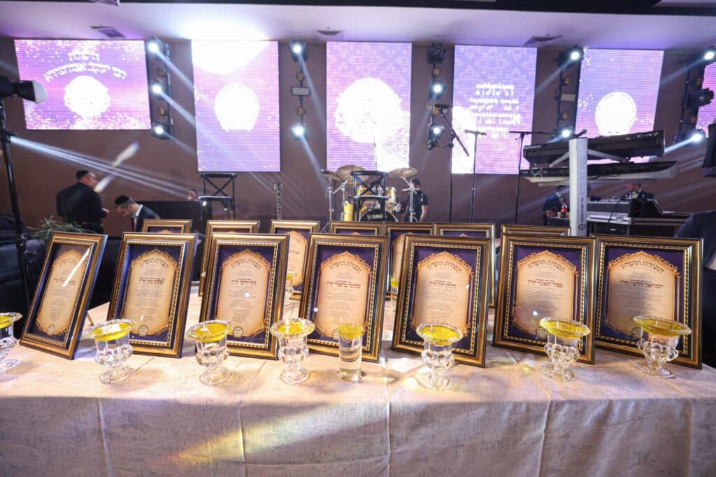 גלריה: חלוקת תעודות הסמכה לאברכים במוסדות שירה לציון