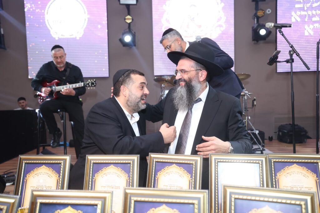 גלריה: חלוקת תעודות הסמכה לאברכים במוסדות שירה לציון