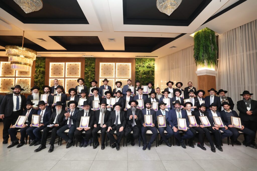 גלריה: חלוקת תעודות הסמכה לאברכים במוסדות שירה לציון