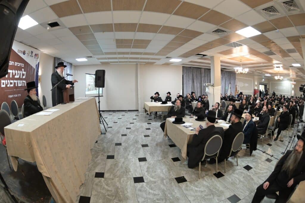ועידת השדכנים בבני ברק: ערב חיזוק והעצמה למאות העוסקים במלאכת הקודש