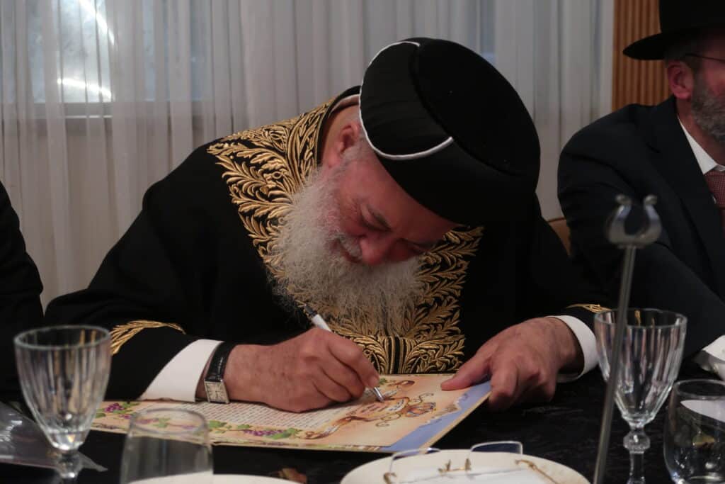 שמחת החתונה לנכד הגרש"מ עמאר