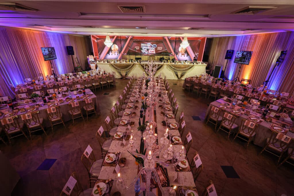 גלריה: דינר לטובת בית המדרש מכנובקא בעלזא בירושלים