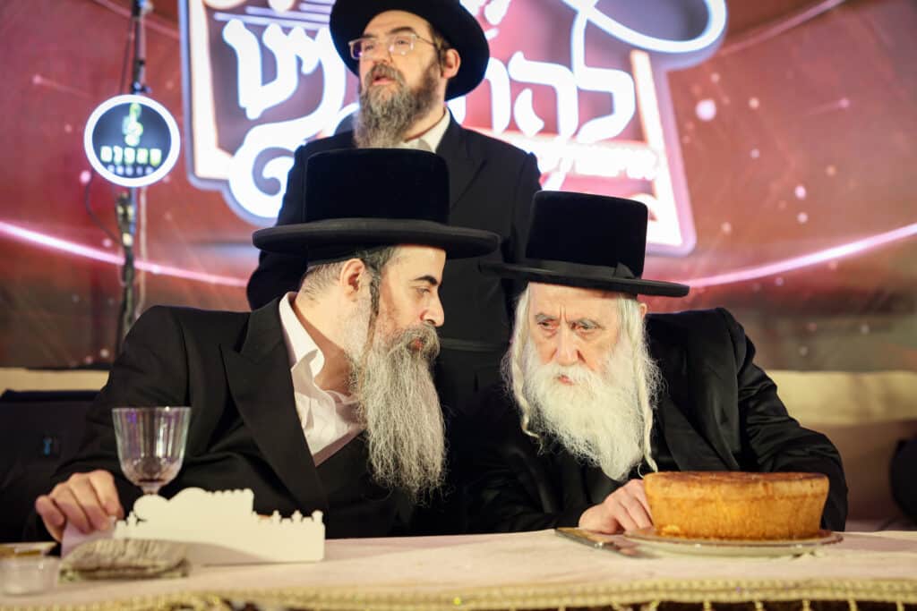 גלריה: דינר לטובת בית המדרש מכנובקא בעלזא בירושלים