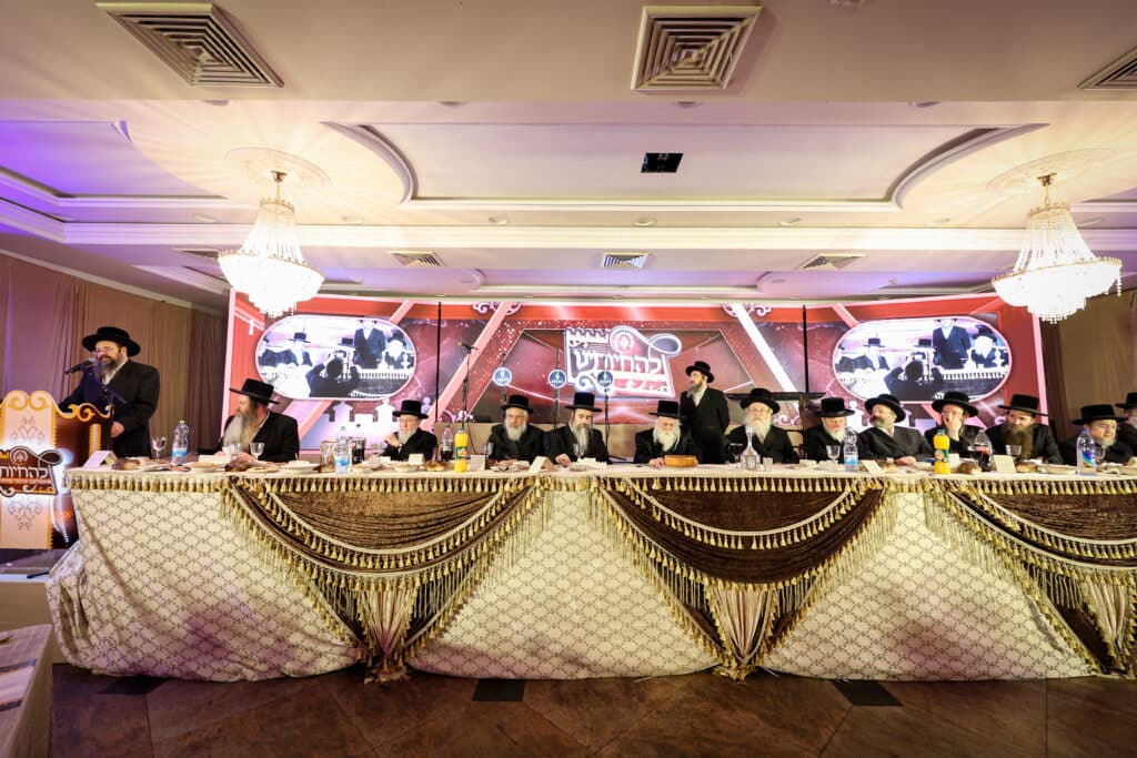 גלריה: דינר לטובת בית המדרש מכנובקא בעלזא בירושלים