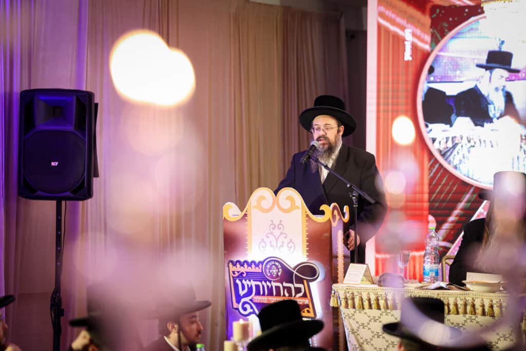 גלריה: דינר לטובת בית המדרש מכנובקא בעלזא בירושלים