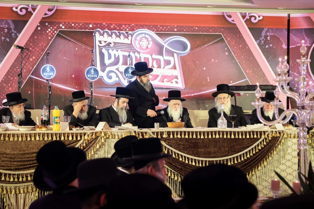 גלריה: דינר לטובת בית המדרש מכנובקא בעלזא בירושלים