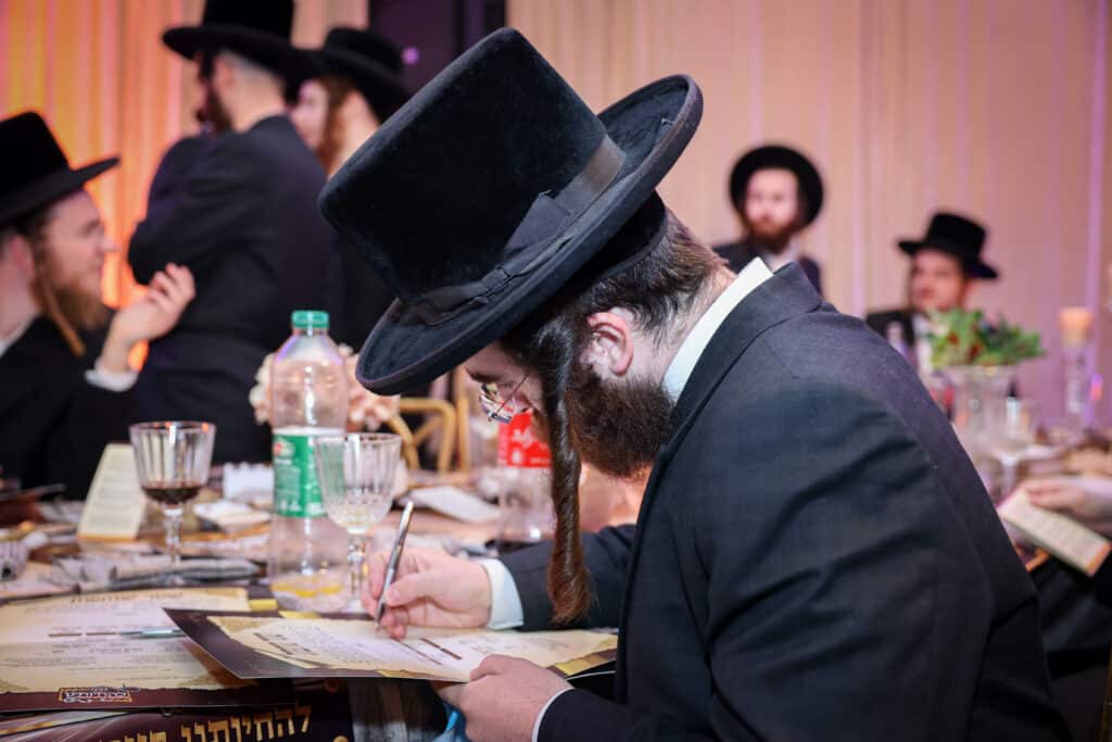 גלריה: דינר לטובת בית המדרש מכנובקא בעלזא בירושלים