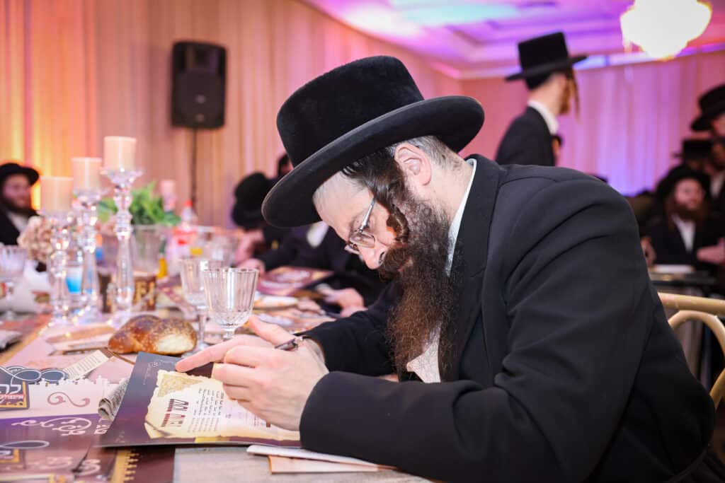 גלריה: דינר לטובת בית המדרש מכנובקא בעלזא בירושלים