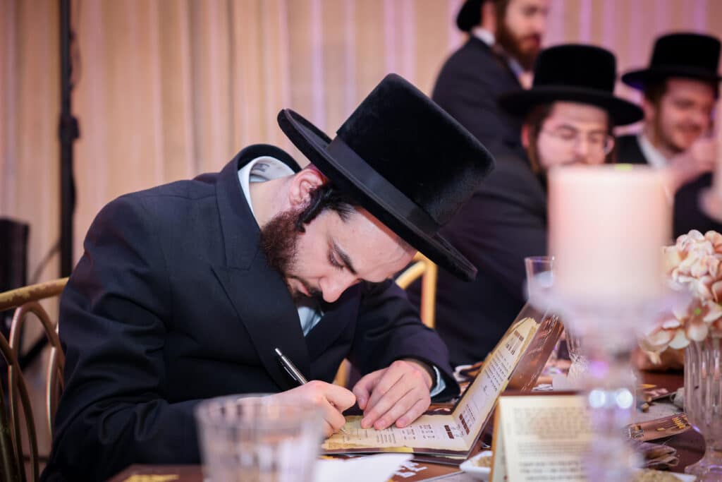 גלריה: דינר לטובת בית המדרש מכנובקא בעלזא בירושלים